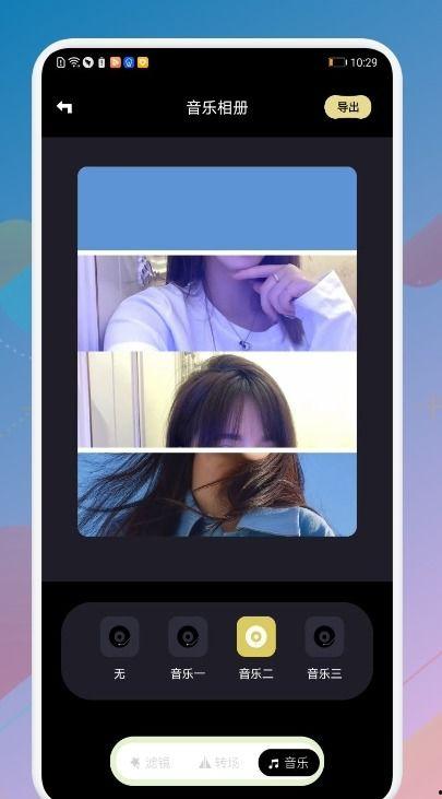 7755在线视频,揭秘热门话题背后的精彩瞬间