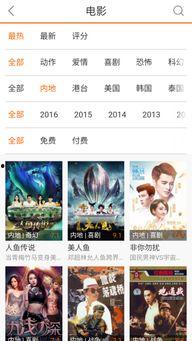 青青社区手机在线视频,手机在线视频，畅享欢乐时光