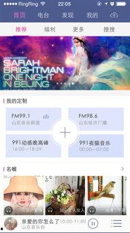 51精彩在线视频,畅享海量视频盛宴