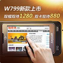 国产精品手机在线视频观看,尽享在线视听盛宴